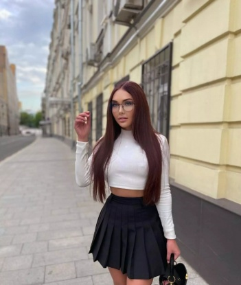 Катя