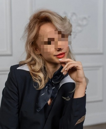 Анна