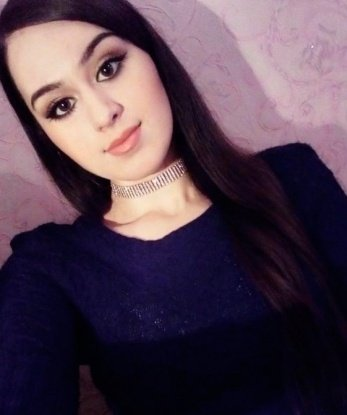 Агата